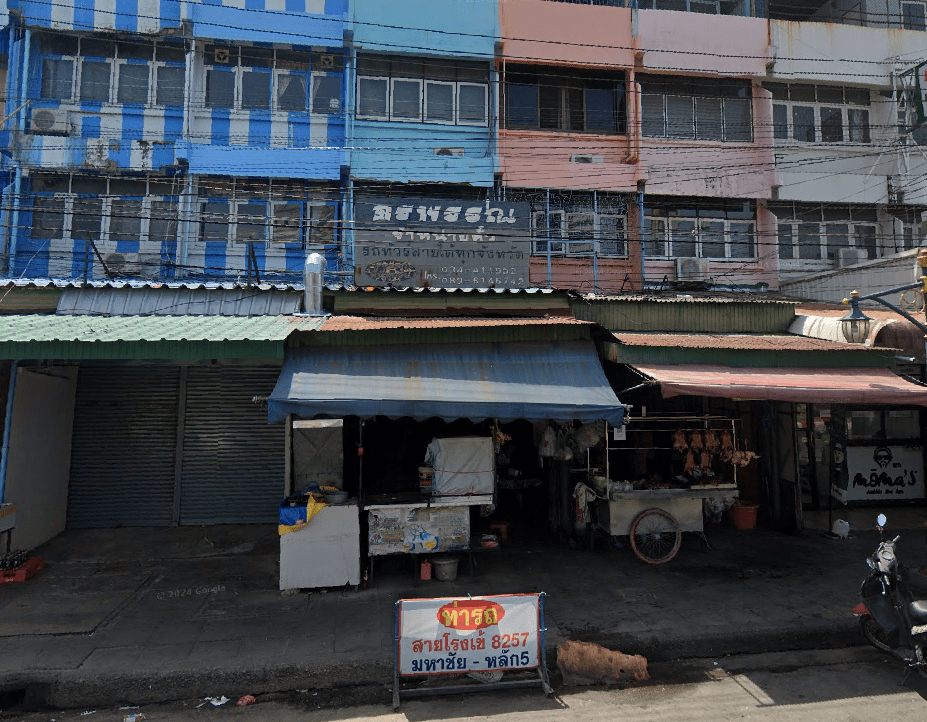 จองตั๋วจุดจอดร้านอรพรรณมหาชัย (ติดกับเซเว่น)