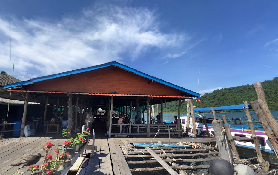 จองตั๋วเกาะกูด ท่าเรือเสือดำโก อ่าวสลัด