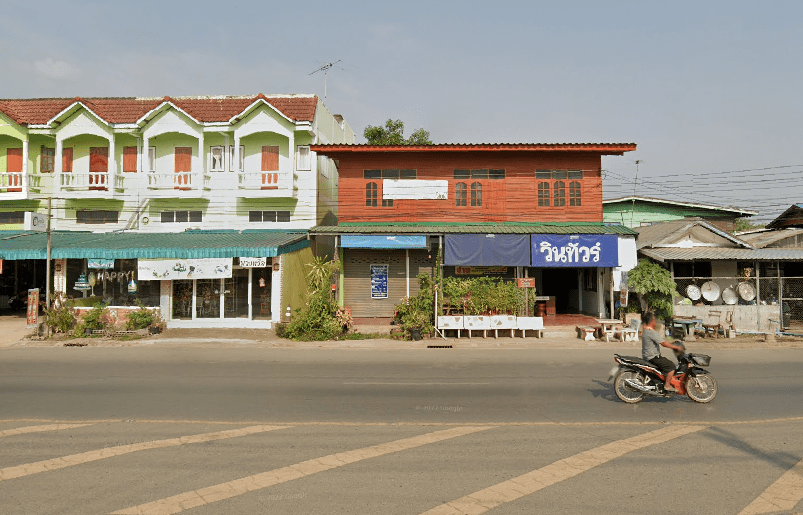 จองตั๋วจุดจอดวินทัวร์บ้านสวน (ตรงข้ามป้อมตำรวจ)