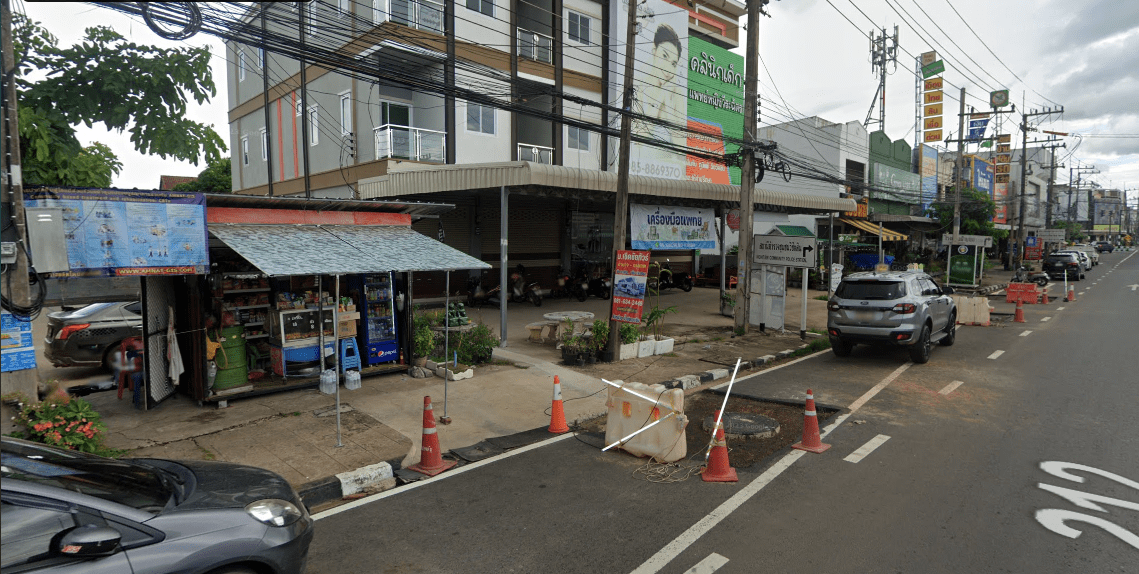 จองตั๋วจุดจอด อ.เมืองอำนาจเจริญ (ข้างธนาคารกรุงไทย)