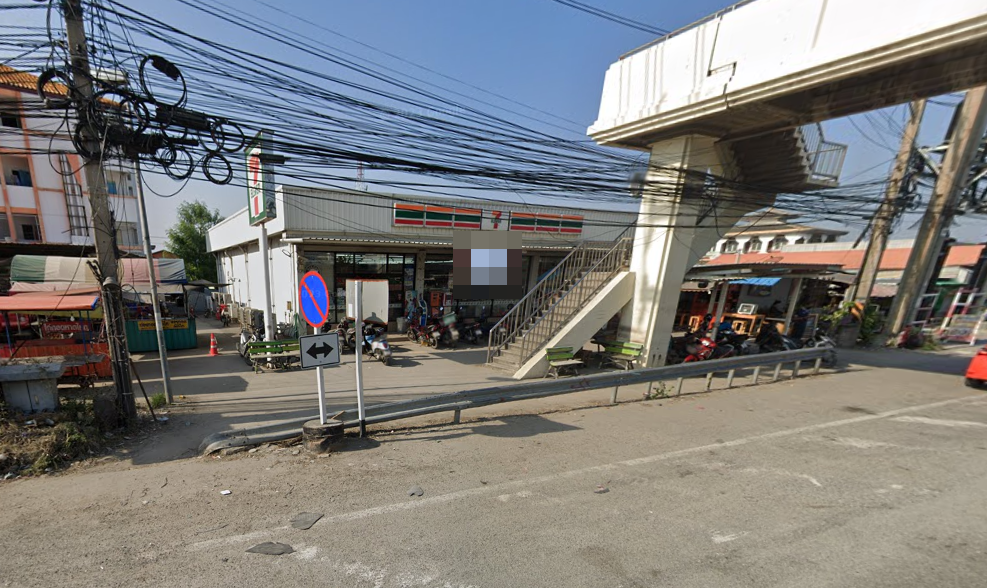 จองตั๋วจุดจอดนิคมอุตสาหกรรมอมตะซิตี้ (เซเว่นติดสะพานลอย)