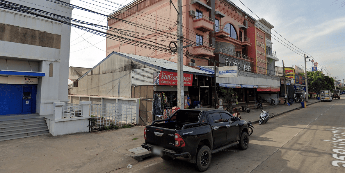 จองตั๋วจุดจอด ต.ประทาย ประหยัดทัวร์ (ติดกับร้านเรือนสำอางค์)