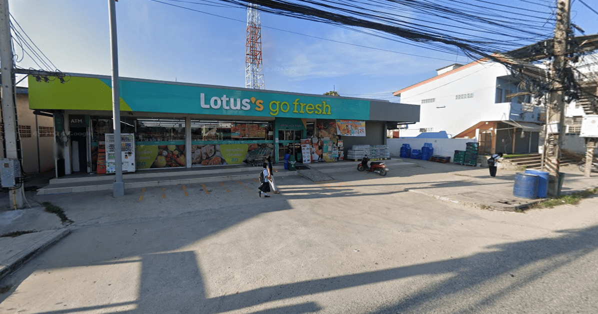 จองตั๋วจุดจอด ต.หนองรี (โลตัส โก เฟรช)