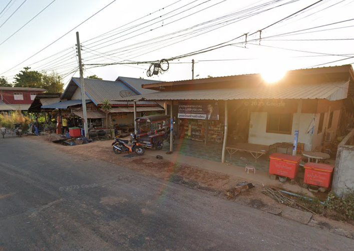 จองตั๋วจุดจอดบ้านโคกสำราญ