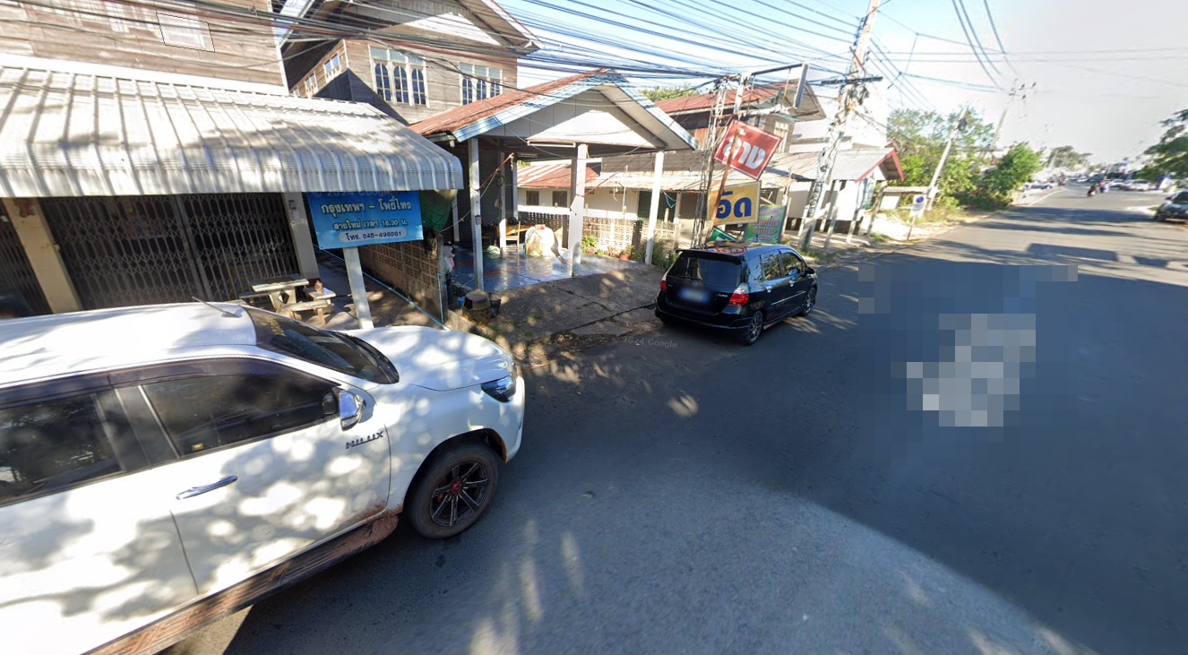 จองตั๋วจุดจอด อ.โพธิ์ไทร