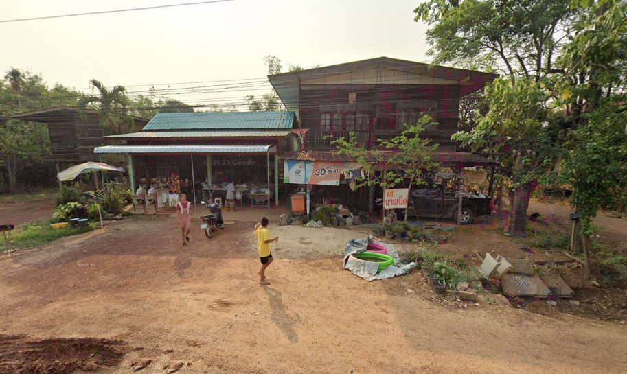 จองตั๋วจุดจอดบ้านปรารถนาดี
