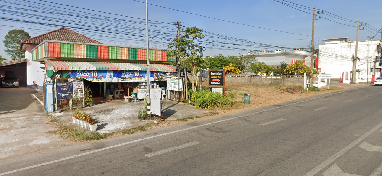 จองตั๋วจุดจอด อ.ธวัชบุรี (หน้าศูนย์วิทยาศาสตร์และวัฒนธรรมเพื่อการศึกษาร้อยเอ็ด)