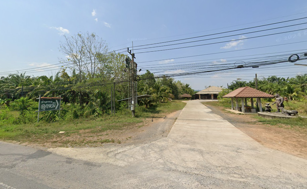 จองตั๋วจุดจอดร้านอาหารลูกหมี