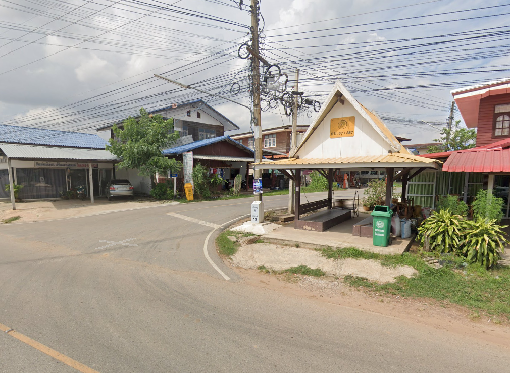 จองตั๋วจุดจอดบ้านหนองแซง