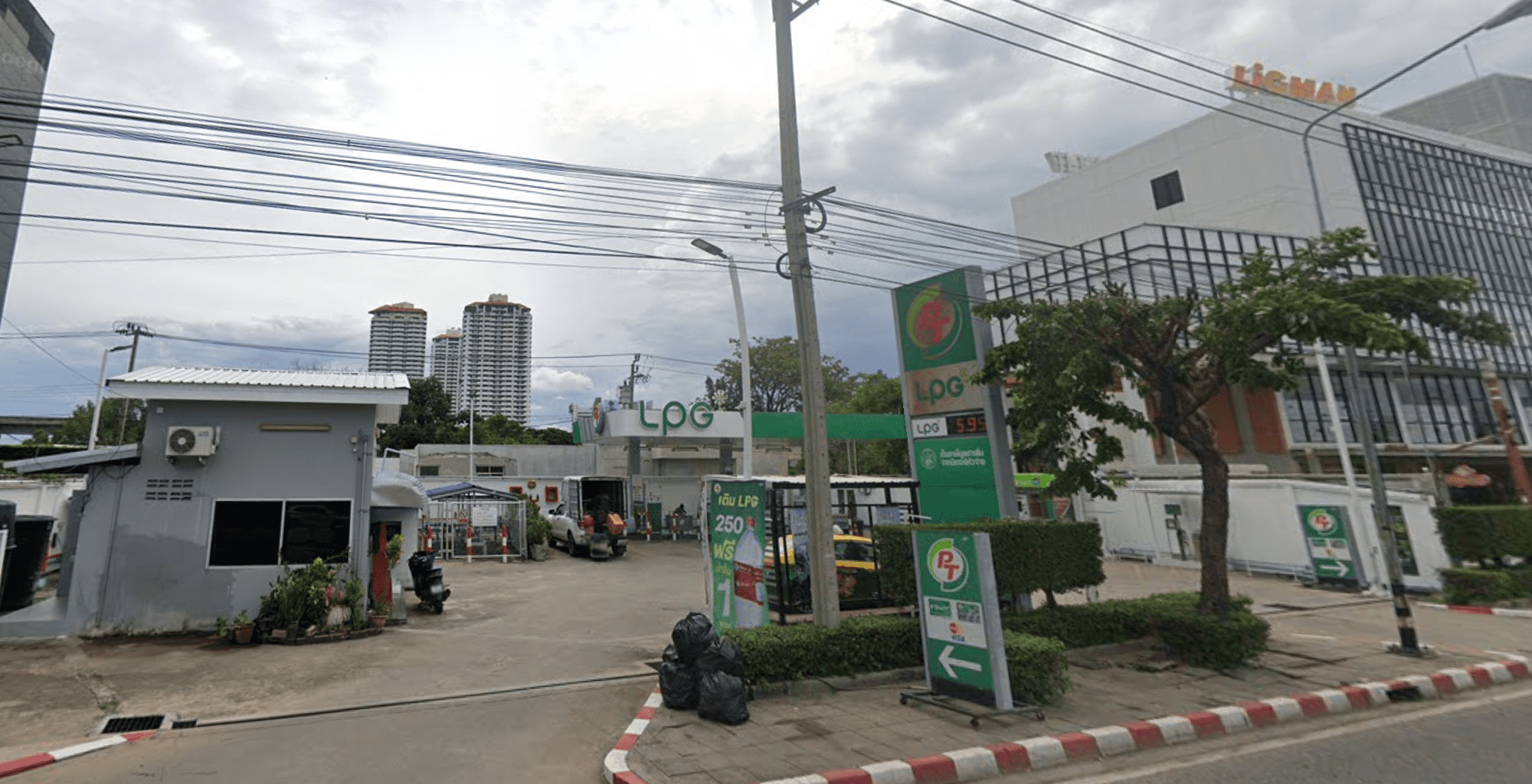 จองตั๋วจุดจอด ถ.ศรีนครินทร์ (ปั๊มพีที)