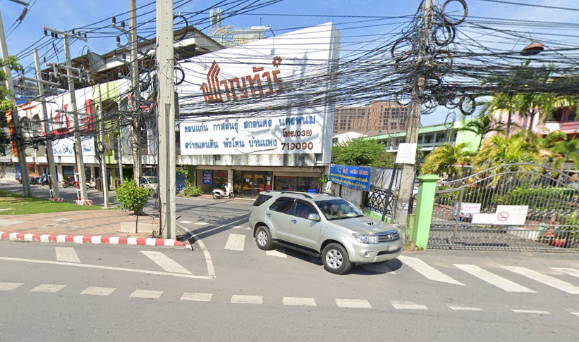 จองตั๋วจุดจอดพัทยา ชาญทัวร์ (ติดโรงเรียนเมืองพัทยา 5)