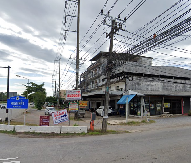 จองตั๋วจุดจอดแยกหนองคล้า