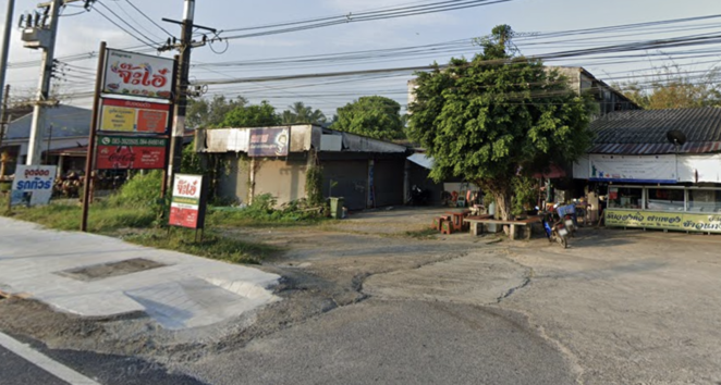 จองตั๋วจุดจอด ต.ทับปุด (ร้านจ๊ะเอ๋)