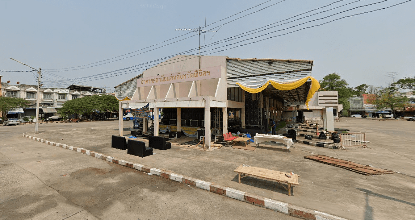 จองตั๋วสถานีขนส่งผู้โดยสาร จ.พิจิตร