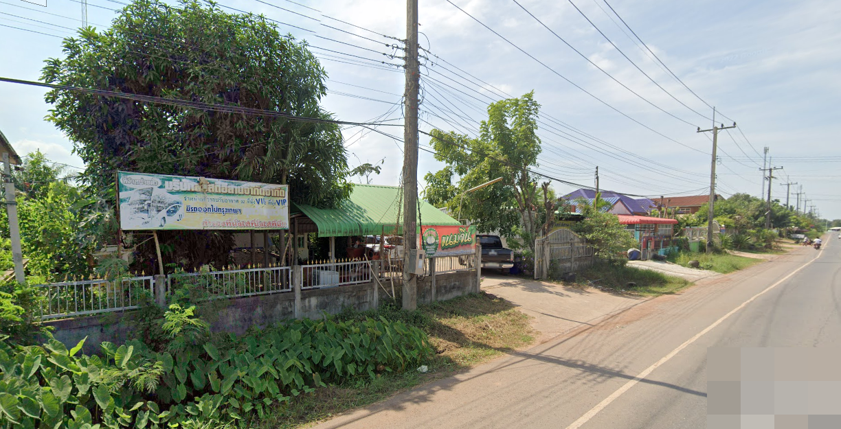 จองตั๋วจุดจอดบ้านหนองแวงใหญ่ (สวัสดีอีสาน)