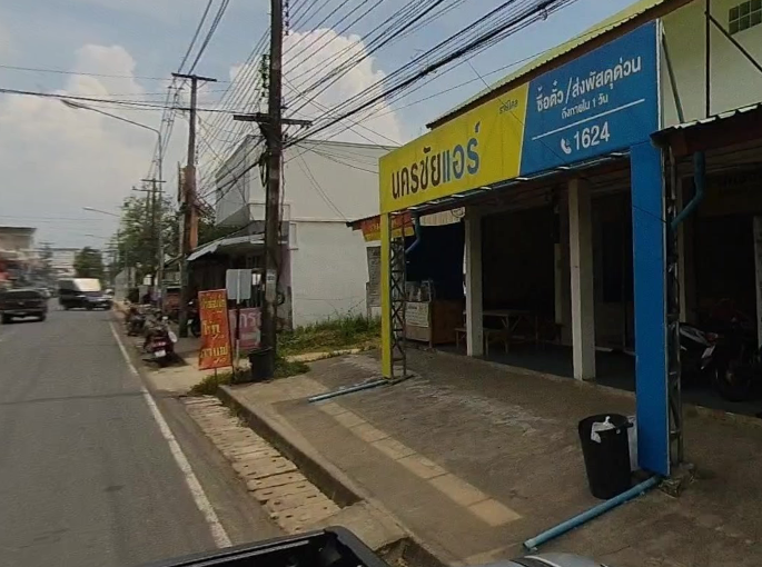 จองตั๋วสถานีเดินรถนครชัยแอร์ ราษีไศล