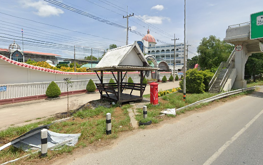 จองตั๋วจุดจอด อ.ท่ามะกา (แยกบริหาร)