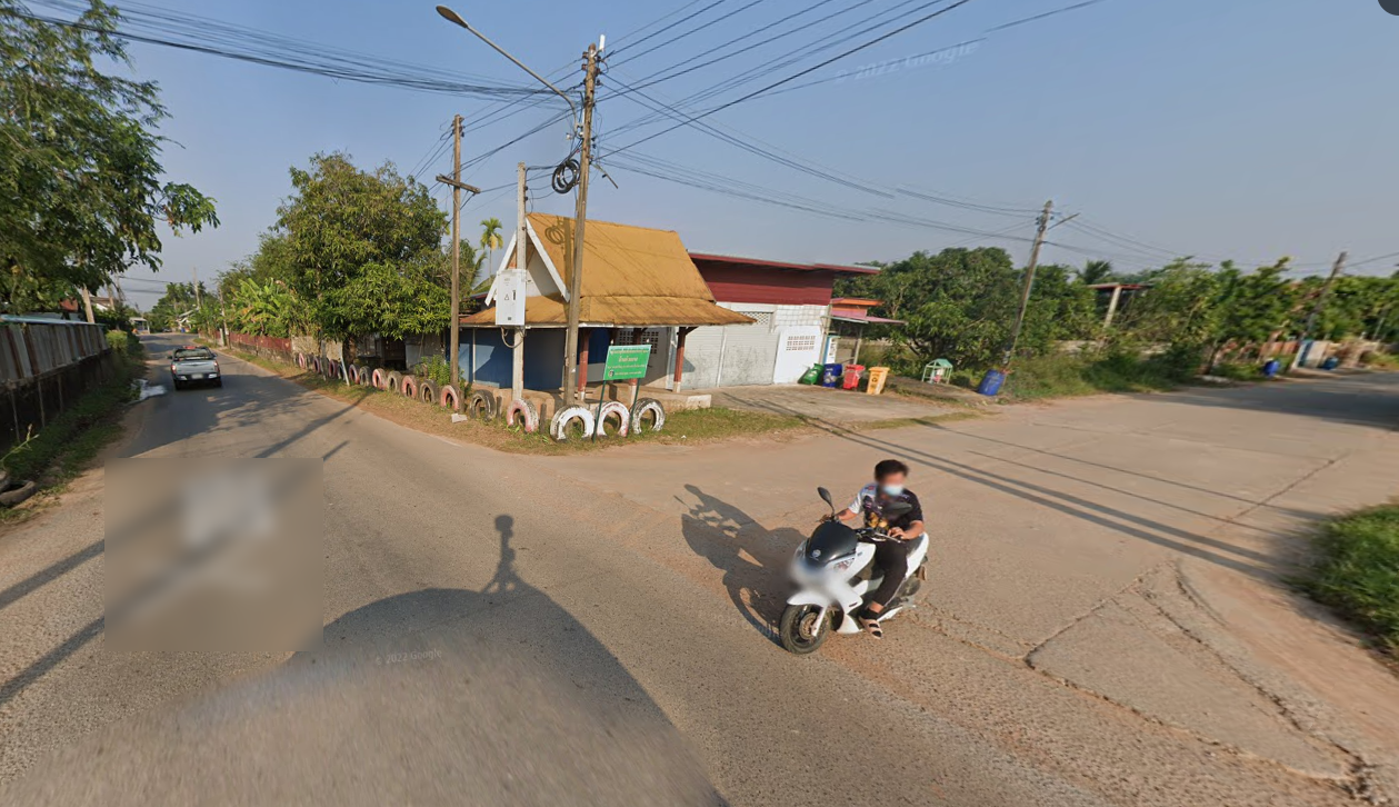 จองตั๋วจุดจอดบ้านห้วยยาง