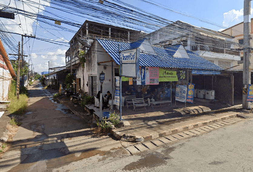จองตั๋วจุดจอด อ.ศรีสัชนาลัย (ใกล้ธนาคารกรุงไทย)