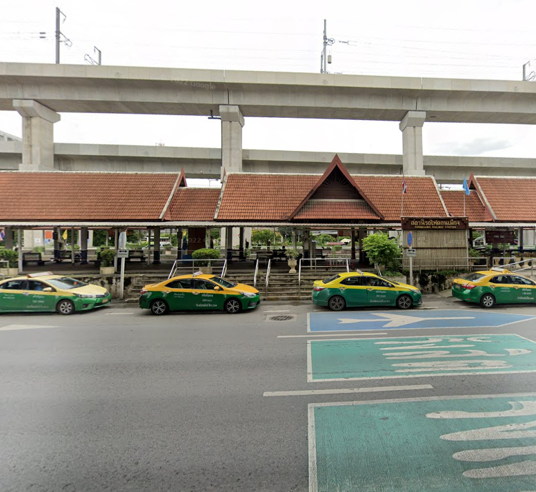 จองตั๋วสถานีรถไฟดอนเมือง