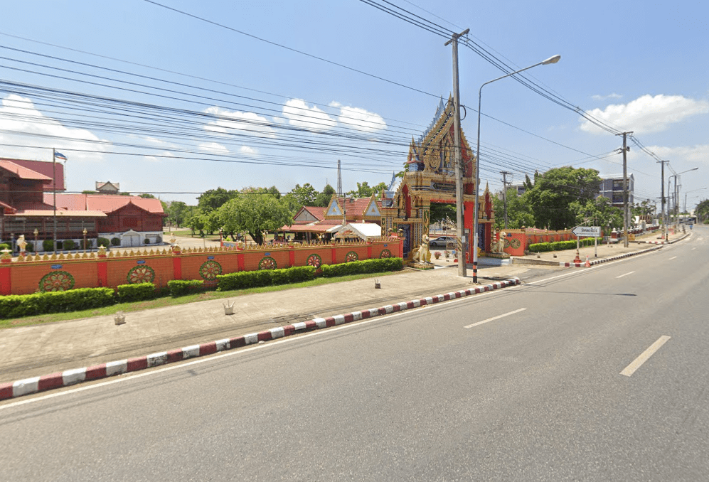 จองตั๋วจุดจอด อ.ศรีสำโรง (หน้าวัดคลองโป่ง)