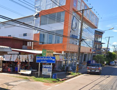 จองตั๋วจุดจอด อ.คำตากล้า (สำนักงาน โลตัสพิบูลทัวร์)