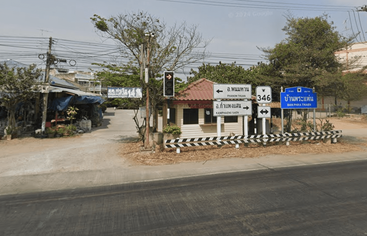 จองตั๋วจุดจอด ต.พระแท่น (ป้อมตำรวจ)