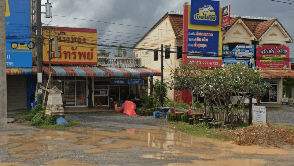 จองตั๋วจุดจอดควนหนองหงษ์ (ปั้มน้ำมันพีที สาขาชะอวด4)