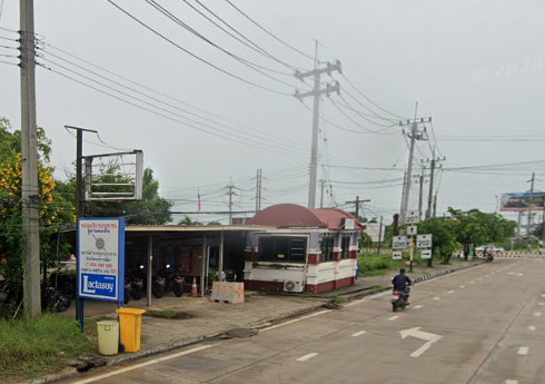 จองตั๋วจุดจอดสี่แยกประทาย