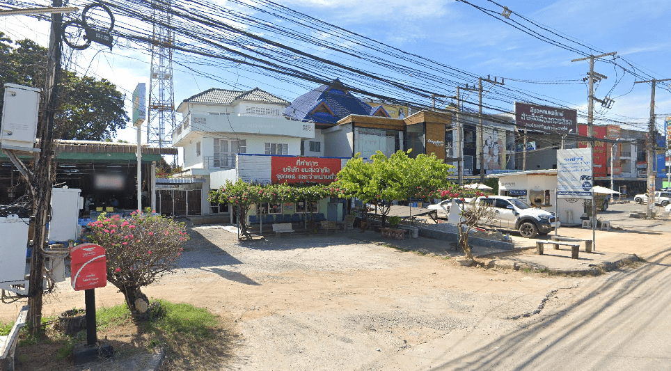 จองตั๋วจุดจอด อ.สิชล (ติดร้านเตือนใจ สาขา2)