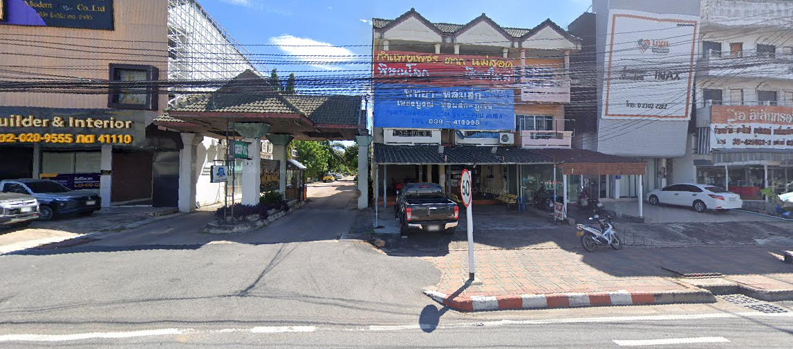 จองตั๋วจุดจอดพัทยา เพชรประเสริฐทัวร์ (ตรงข้ามบุญถาวร)