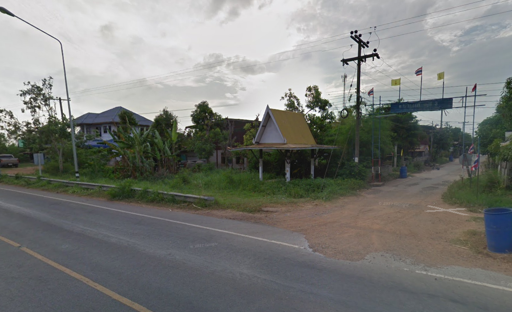 จองตั๋วจุดจอดบ้านแกบ้านสา