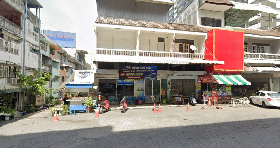 จองตั๋วจุดจอด อ.ศรีราชา ศรีราชาทัวร์ (ตึกคอมศรีราชา)