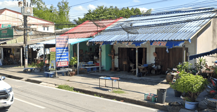 จองตั๋วจุดจอดบ้านบ่อล้อ (ตรงข้ามวัดบ่อล้อ)