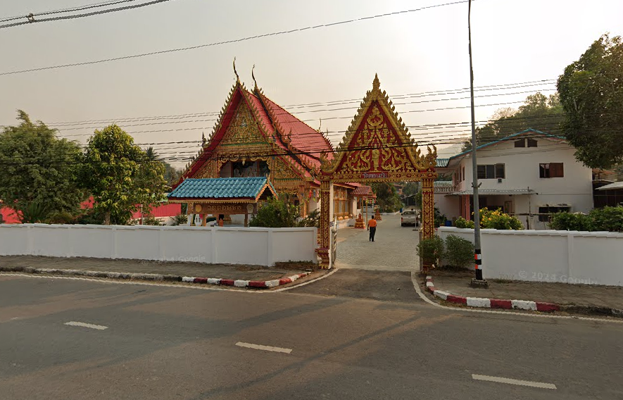จองตั๋วจุดจอด ต.ทุ่งช้าง นครน่าน (ตรงข้ามวัดดอนชัย)