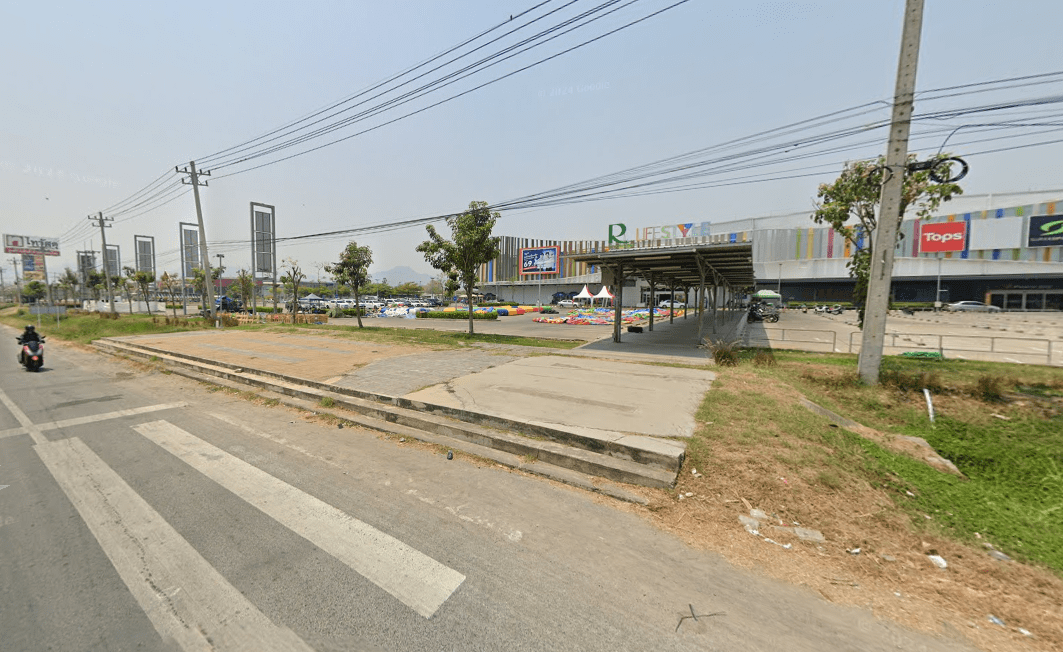 จองตั๋วจุดจอด อ.เมืองกาญจนบุรี (โรบินสัน)