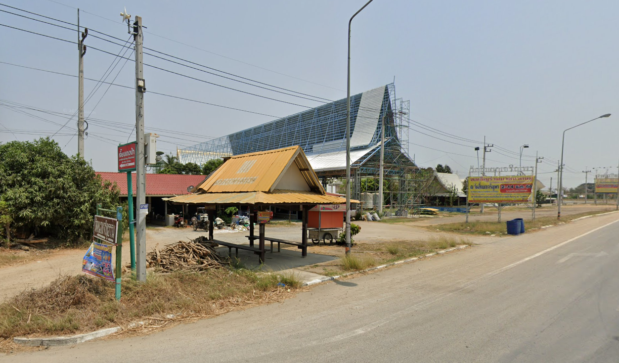 จองตั๋วจุดจอด ต.หนองกระทุ่ม (ศาลาแขวงทางหลวง)
